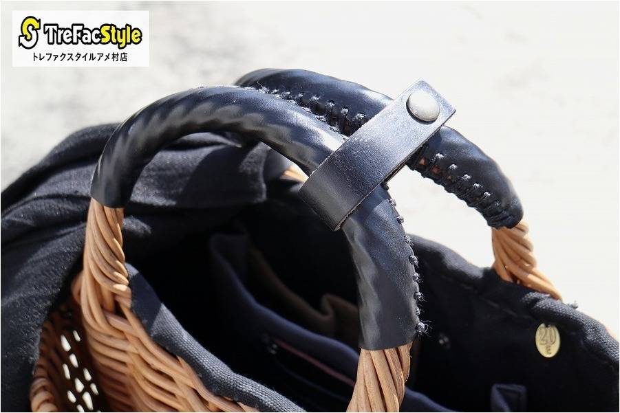 【美品】eb・a・gos エバゴス 空飛ぶ かごバッグ ショルダーバッグ 空飛ぶかご。ebagos(エバゴス)のバッグ買取しました！[2018.05.13発行