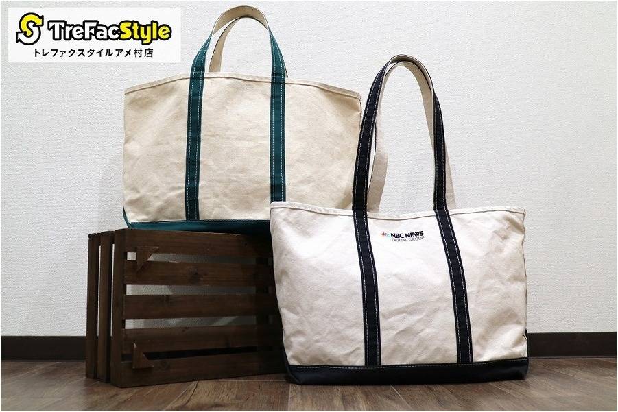 買取大強化！！！ひとつは持っていたい名作「L.L.Bean」BOAT AND TOTE