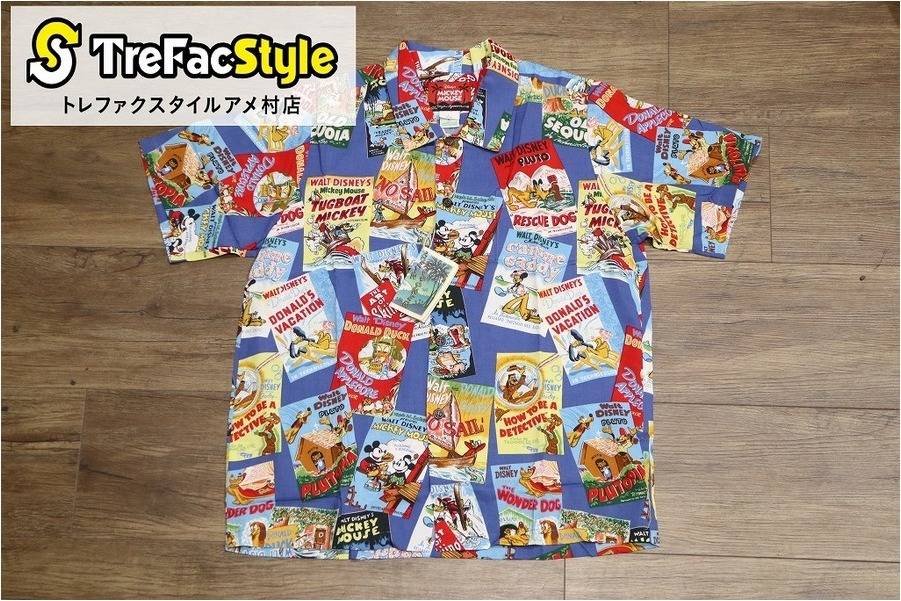 激レア Reyn Spooner レインスプーナー Disney ディズニー Toy Story トイストーリー 激レアコラボ買取です 18 06 12発行