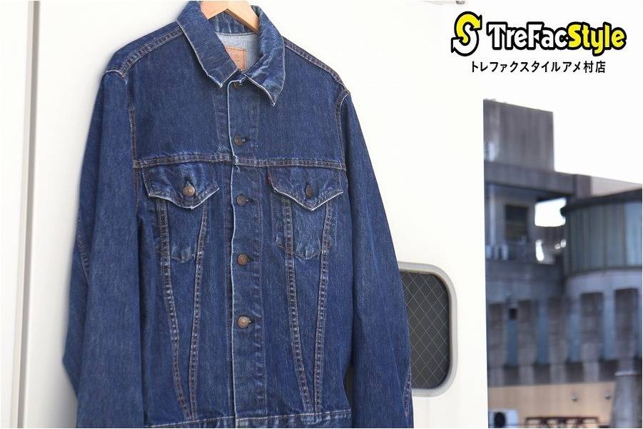 好きな方どうぞLevi's 70505 big e 4th 40サイズ　USA  3rd移行期