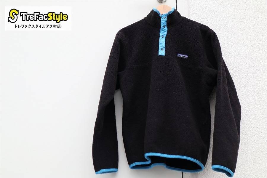 今年も使える！！！一枚は欲しいPatagonia（パタゴニア）フリース