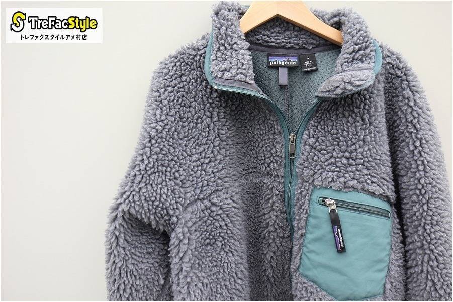 今年も使える！！！一枚は欲しいPatagonia（パタゴニア）フリース