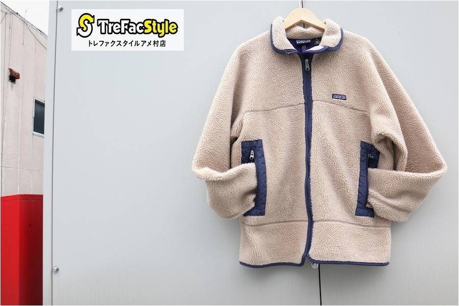 今年も使える！！！一枚は欲しいPatagonia（パタゴニア）フリース