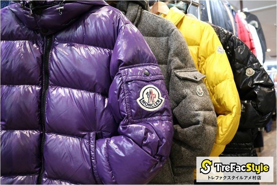 機能もネームもまさに王者の風格・・・!!!キングオブダウン「MONCLER 