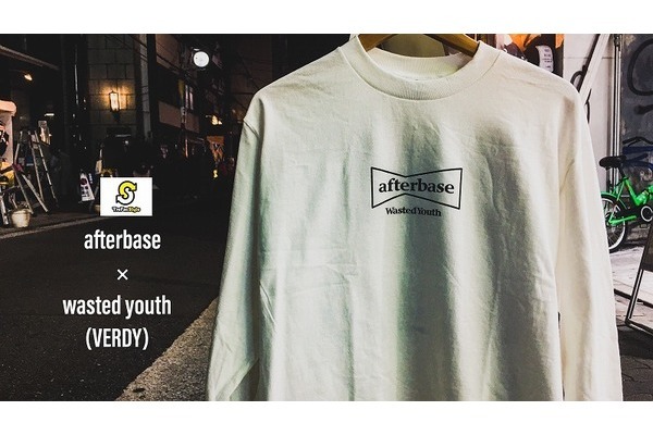 after base wasted youth Tシャツ verdy