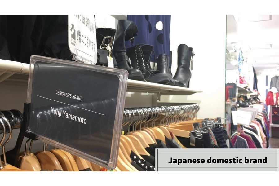 古着好き！！レディース必見＊】古着アイテムからセレクトブランドまで