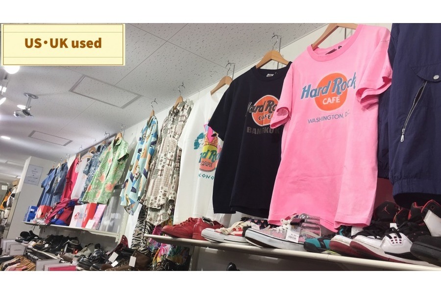 古着好き レディース必見 古着アイテムからセレクトブランドまで幅広く展開中 19 05 28発行 古着好き レディース必見 古着アイテムからセレクトブランドまで幅広く展開中 19 05 28発行
