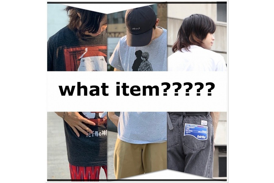 ストリートの最先端 今ストリートシーンで最も注目を浴びているtシャツとは 19 08 03発行 ストリートの最先端 今ストリートシーンで最も注目を浴びているtシャツとは 19 08 03発行