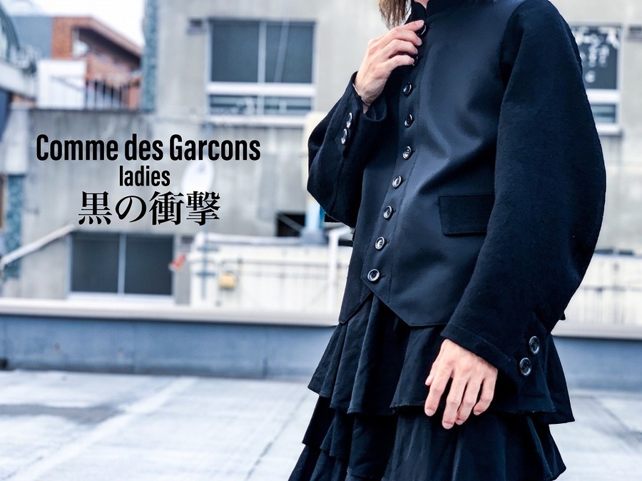 BLACK COMME des GARCONS★スタジャン★コムデギャルソン★黒