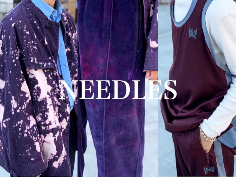 秋のNEPENTHES/ネペンテス祭り】〜Needles/ニードルス編〜 19AW・19SS