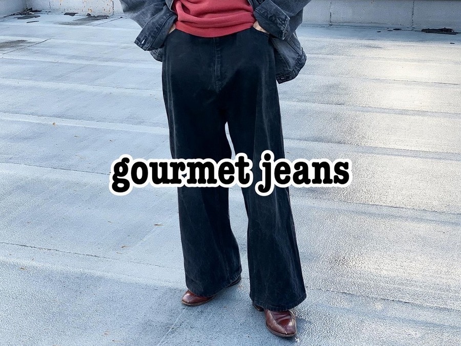 日本人の為のデニム】gourmet jeans （グルメジーンズ）からTYPE1・BAGGY/バギーデニムが入荷しました！[2020.02.25発行]