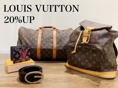 「ラグジュアリーブランドのLOUIS　VUITTON 」