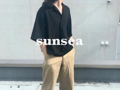 「ドメスティックブランドのSUNSEA 」