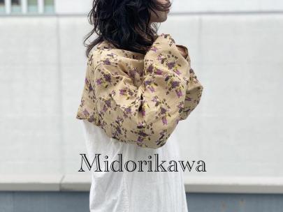 「ドメスティックブランドのMidorikawa 」