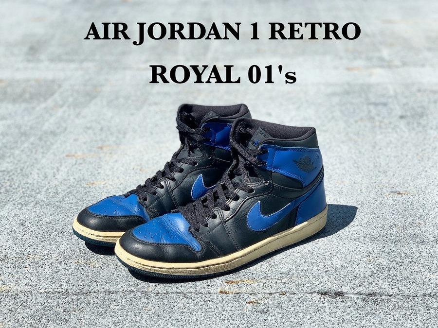 入手困難】NIKE/AIR JORDAN 1 RETRO ROYAL/ロイヤル・2001年初