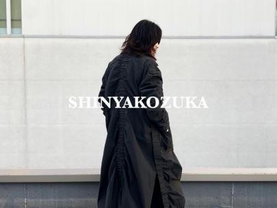 「ドメスティックブランドのSHINYA KOZUKA 」