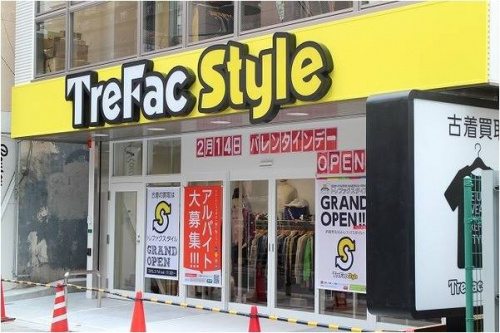 トレファクスタイルアメリカ村店ブログ画像２