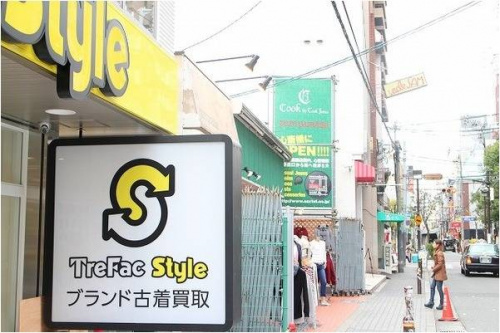 トレファクスタイルアメリカ村店ブログ画像３