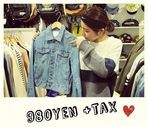 トレファクスタイルアメリカ村店ブログ画像３