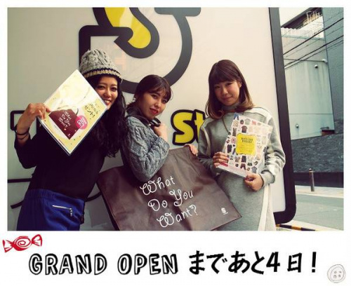 トレファクスタイルアメリカ村店ブログ画像１