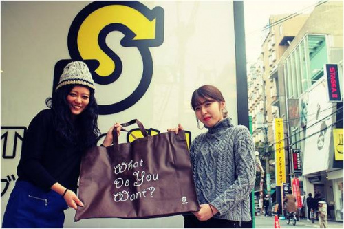 トレファクスタイルアメリカ村店ブログ画像３