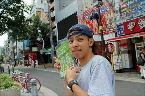 トレジャーラリーのラリー