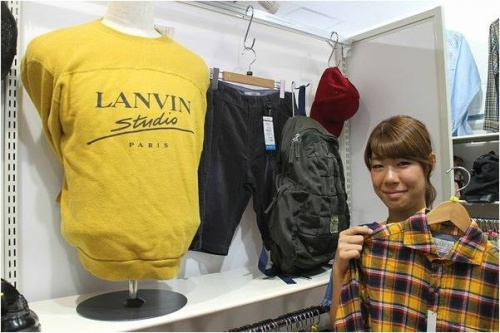 トレジャーラリーの古着