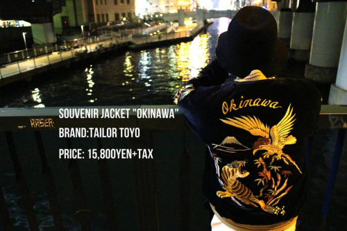 買取の古着ミックス