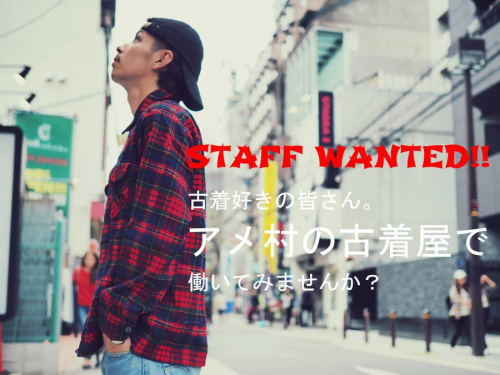 アメ村の古着