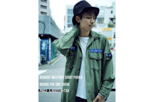 買取のブランド古着