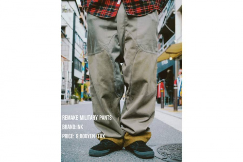 買取の古着ミックス