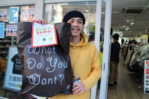 アメ村の古着屋