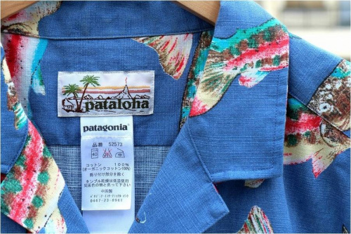 古着屋のアウトドア