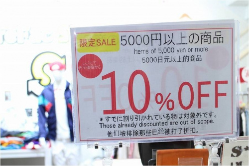 17年07月25日：画像９