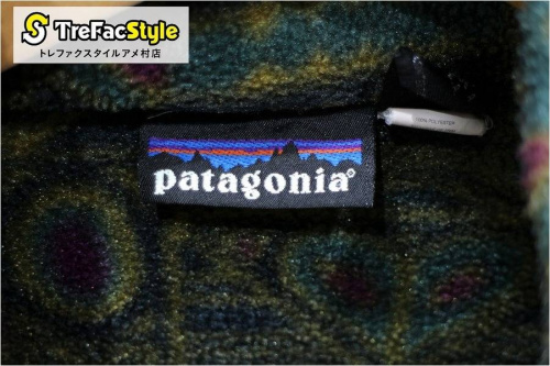 パタゴニアのヴィンテージ