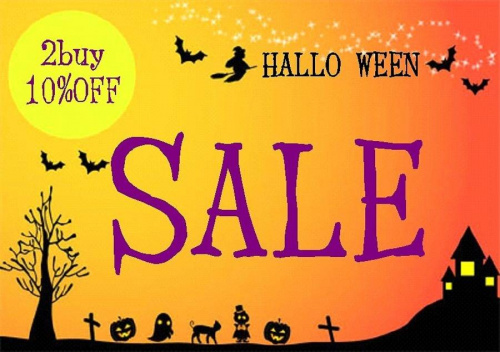 古着のハロウィン