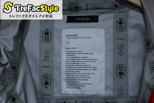 古着屋の新入荷