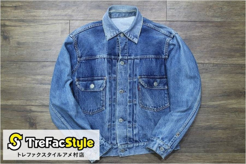 古着屋のヴィンテージ