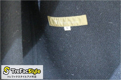 コムデギャルソン