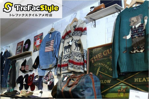アメ村の買取