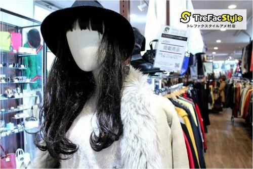 買取のお洒落