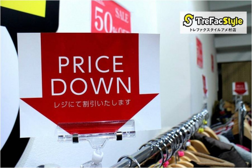 18年01月02日：画像１０