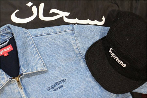 SUPREMEの高価買取