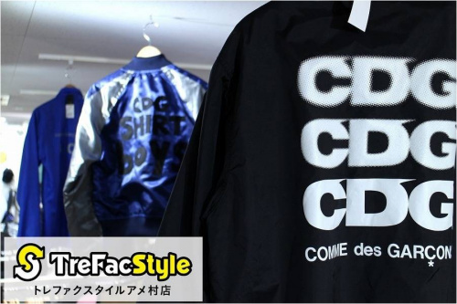 アメ村の古着屋