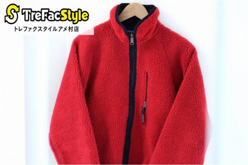 買取 の古着屋