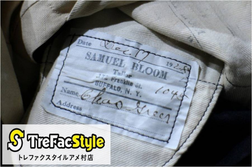 古着屋のヴィンテージ