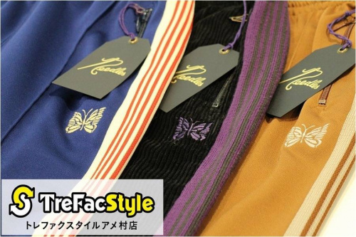 古着の高価買取