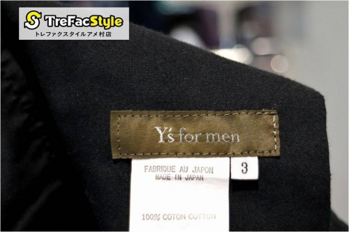 アメ村の心斎橋