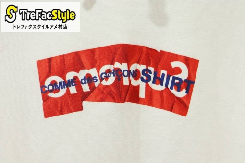 アメ村のシュプ