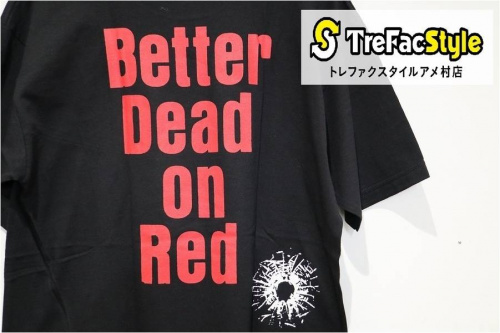 Tシャツの高価買取